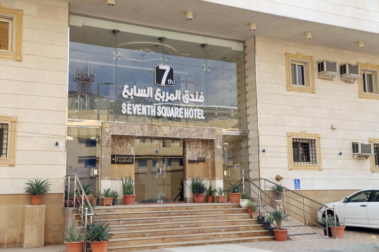 فندق المربع السابع Seventh Square Hotel Mecca Екстер'єр фото